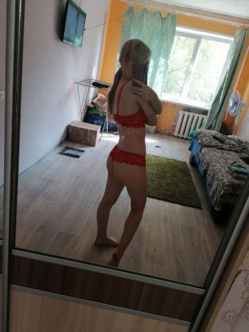 Тая